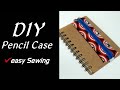 How to make a Pencil Case | DIY Pencil case | Easy Tutorial