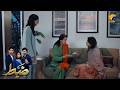 Tumhara Tou Rishta Kar Ke Phans Gayi Hoon || Zabt || Har Pal Geo
