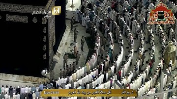 تلاوة رهيبة لاواخر سورة المائدة للشيخ بندر بليلة فجر 5 ربيع الاخر 1436هـ