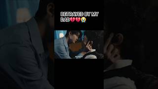 His Own Father Sold Him for Money… | BL Drama #thaibl #lustbl #blseries #blshorts #bldrama