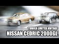 NISSAN CEDRIC 2000GL | TLVN UNBOXING