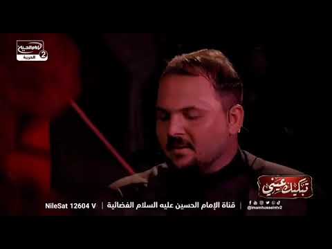 نعي حزين جدا الناعي علي الجابري تبكيك عيني