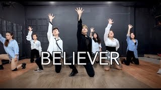 Imagine Dragons - Believer (Dance Cover - PRODUCE X101) Resimi