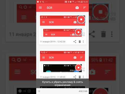 Топ 7 синтезатор речи для Android для незрячих