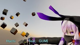 【MMD・2K60】 Donut Hole ／ドーナツホール  ～  Yuzuki Yukari／結月ゆかり