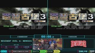Resident Evil 3: Nemesis by Bawkbasoup and wusscake in 46:42  AGDQ 2018  Part 57