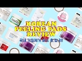 Battle of Korean Exfoliating Pads Review // AHA/BHA for Clearer Skin 🌴 Liah Yoo