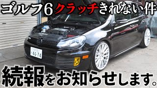 vwゴルフ6 gti クランクプーリー プーリー付きクランクシャフトキット,1998-05,Vw,ジェッタ