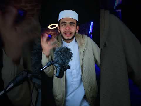 حكم قراءة الفاتحة على روح الميت