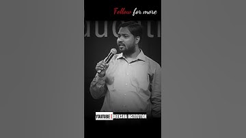 Khan sir motivation speech #motivational #success #motivationalquotes #inspirationalquotes #khansir