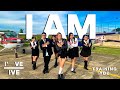 Kpop in public  training ydc ive   i am  dance cover by from santa cruz  bolivia