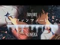 Fanfare【Sumika】I Want to Eat Your Pancreas (Kimi no suizo wo tabetai) OP lyrics indonesia