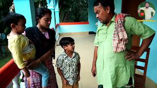 এ কেমন বড়ি আলা । New Camedy 2024 । Bangla Funny Video । Chotu Dipu । SohelBangla