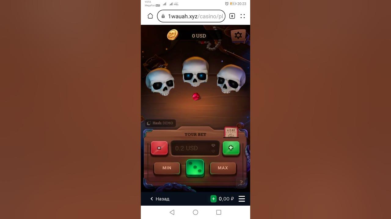 тактика - YouTube