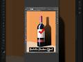 Realistic Shadow Effect Photoshop Tutorial #ytshorts #shorts #youtubeshorts #photoshop