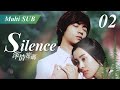 Multi subsilenceep02vic choupark eun hye  ceo meet his love after 13years  chinese drama