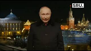RyTP Новогоднее обращение,Владимира Путина (2022)