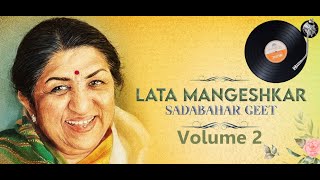 Lata Mangeshkar ke Super duper hit Songs  | Retro Vinyl Wala