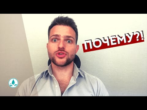 Почему ДРУЗЬЯ перестают общаться БЕЗ ПРИЧИНЫ