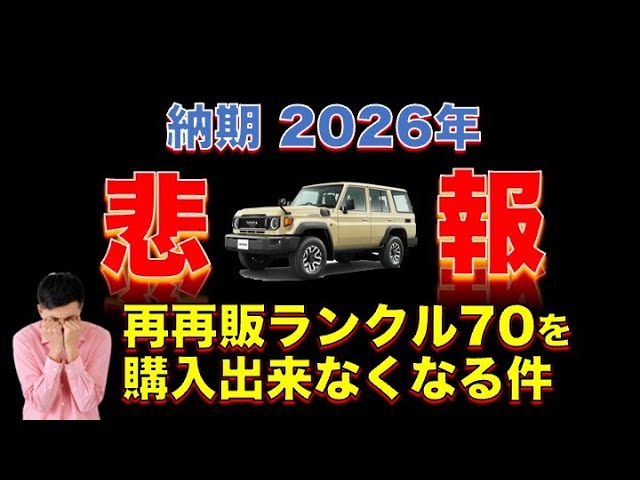 売り切れました！ adidas☆SL 72 OG☆22-28cm☆ふかふかのクッション☆早期完売