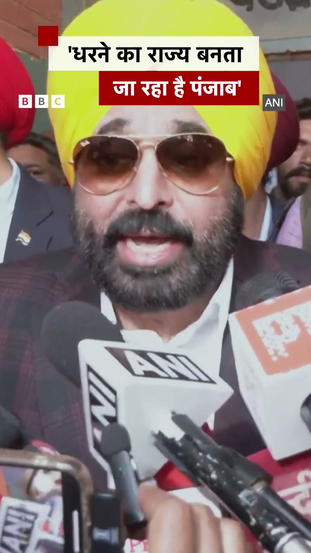 Punjab के CM Bhagwant Mann ने क्यों कहा-पंजाब बन गया है धरनों का राज्य? | (BBC Hindi)