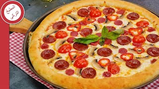 طريقة عمل البيتزا بكل سهولة بكل تفاصيلها أروع من الجاهزة  وبنفس العجينة هنعمل نوعين مختلفين عن بعض