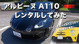 タイムズレンタカー Youtube タイムズレンタカー Youtube