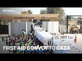 20 aid trucks pass through Rafah border crossing to Gaza