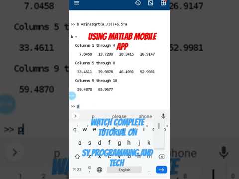 Use Matlab Mobile