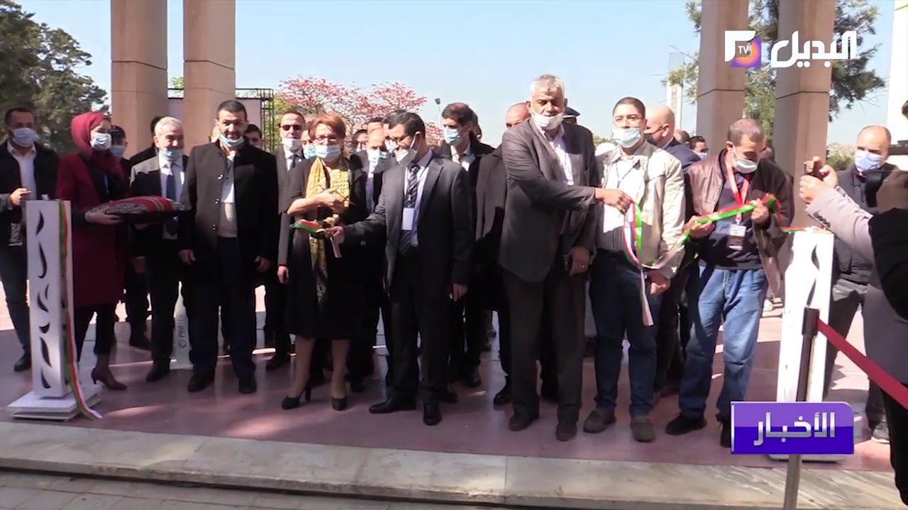 صالون_الجزائر_للكتاب_2021  شعار 