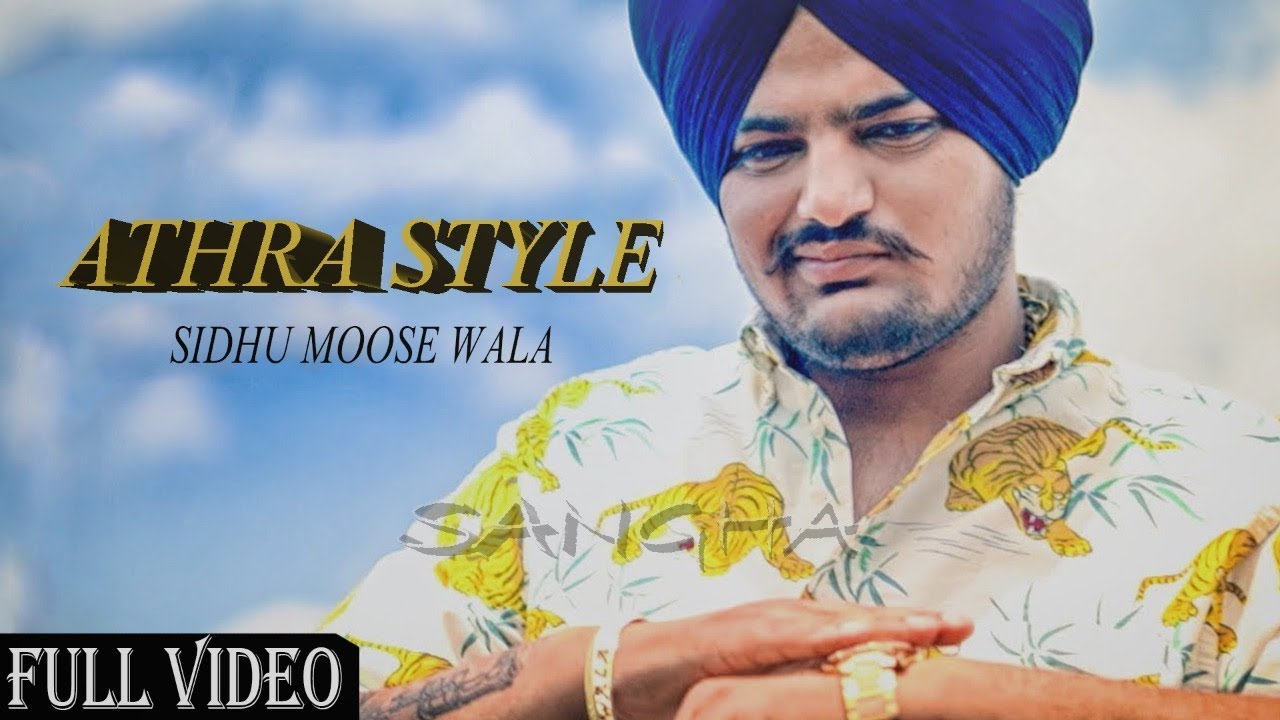 Athra Style Jatta (Full Video) Sidhu Moose Wala | The Kidd | New Punjabi Song 2019