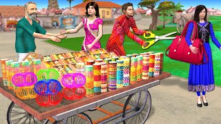 चूड़ी चोर Bangles Seller Thief Gold Bangles Thief Hindi Stories Funny Comedy Video New Comedy Kahani