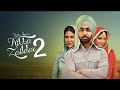 Nikka Zaildar 2 full Punjabi movie HD 720p @moviestarindia0001