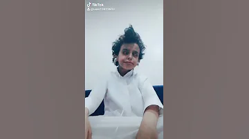 بسم الله الرحمن الرحيم 