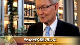 中国の臓器狩りを譴責 欧州議会で決議案通過