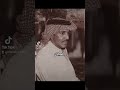 عيسى الاحسائي ياويلهم حقين الفورد مني 