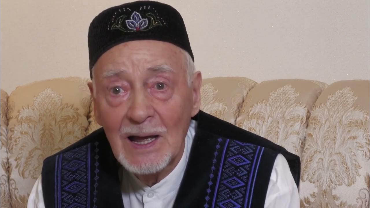 Равил