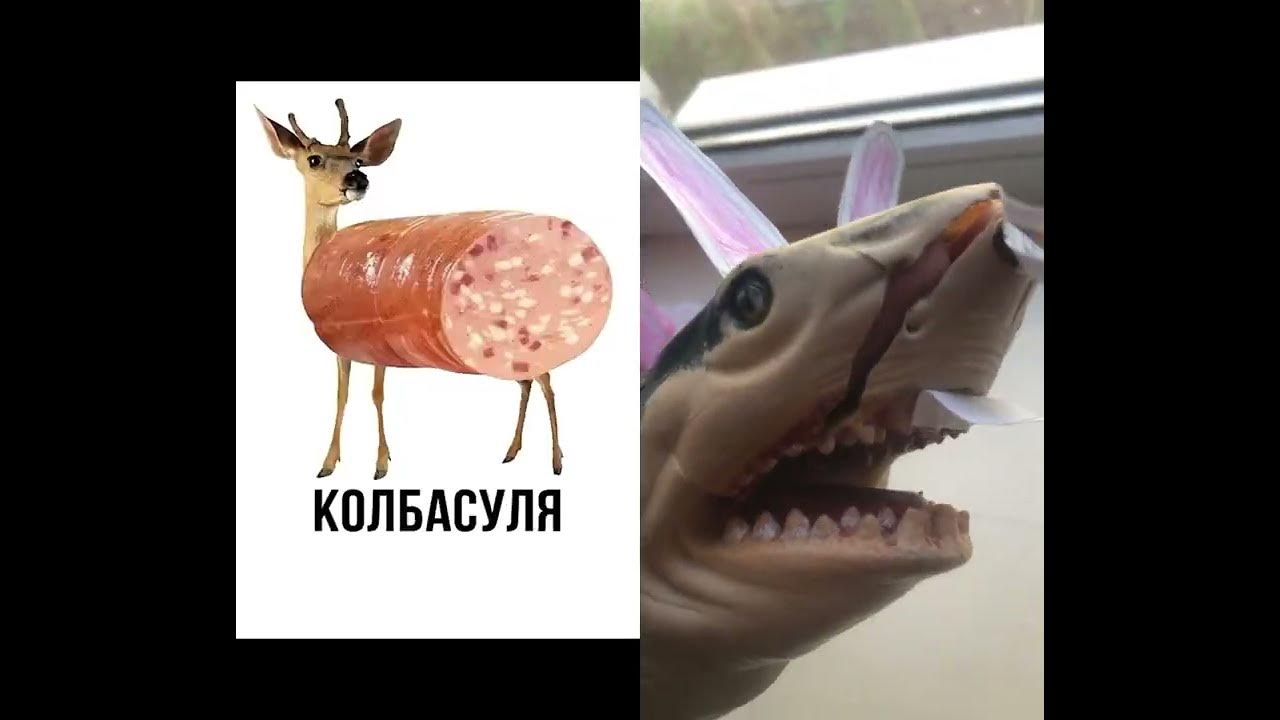 Батутка 😂😂😂 - YouTube