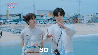 Treasure Yedam & Haruto Moment Find Your Koreaharudam