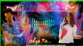 holi video 2021 || holi ka video kaise banaye || Holi video maker app in Hindi editing screenshot 1