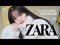 冬ZARA､過去一可愛いヤバすぎる。大大当たりすぎた新作たち！全身コーデでご紹介します☃️❄️