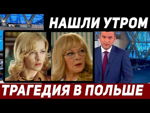 Видео: Галина Улановагийн үзэгдэл: Бүжиглэх дургүй, тайзнаас айдаг охин хэрхэн дэлхийн хамгийн агуу балеринуудын нэг болсон бэ?