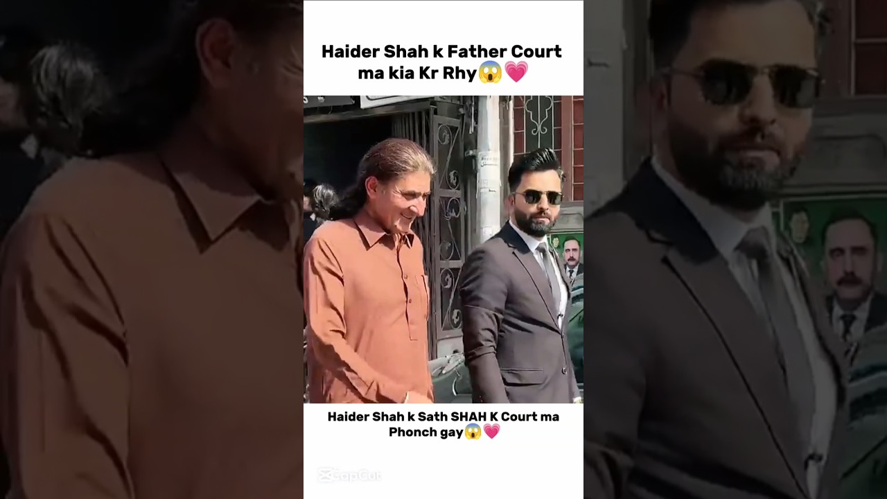Haider Shah With Father😱💗 