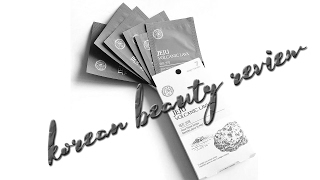 KOREAN BEAUTY REVIEW: THE FACE SHOP JEJU VOLCANIC LAVA PORE STRIP