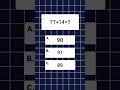 ?? #mathquiz #maths #mindbendingquiz