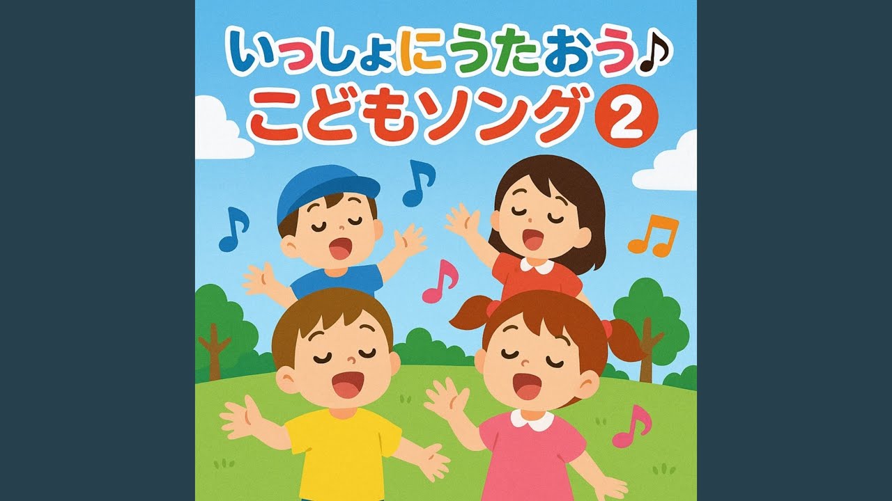 サンタさんのおとしもの - YouTube