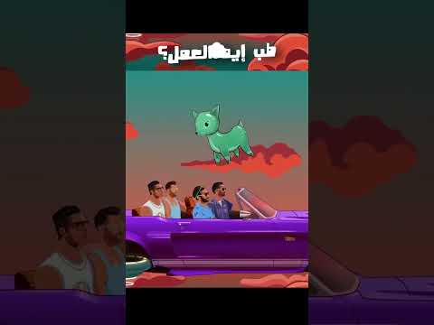 واما  القوام أوام ياخدك في ثانية والعيون جنون في حته تانية