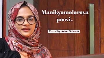 Manikya malaraya | Cover Song | Asma Saleem