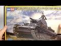 Обзор HobbyBoss (Tristar) Pz IV D Tauchpanzer 1/35