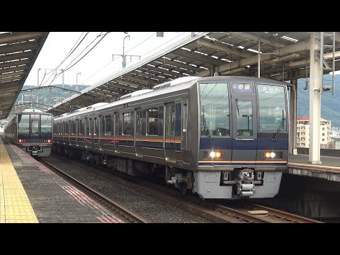 【4K】JR学研都市線　普通列車207系電車　住道駅発車 @Jnr115